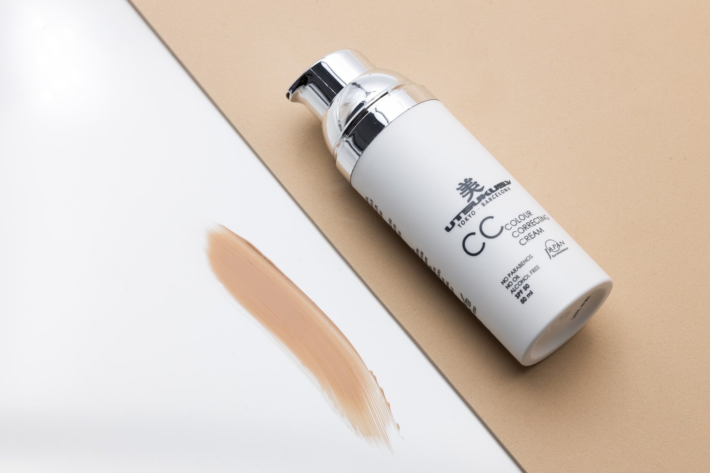 CC CREAM UTSUKUSY